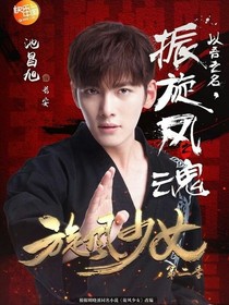 心归来