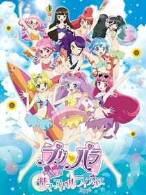 美妙天堂之開(kāi)啟女神大賽