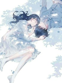 不论时空爱你