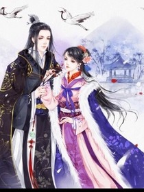 穿越之废柴大小姐崩塌了