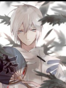 六荒芜纪