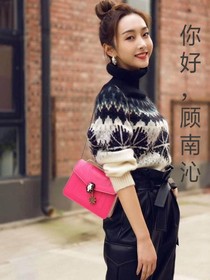 你好，顧南沁
