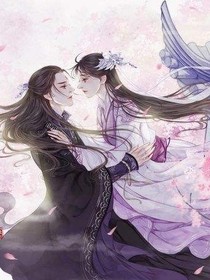四界寵兒哪里逃