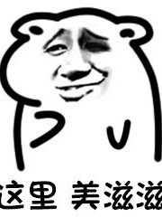 死亡后的我，竟成天使