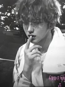 蔡徐坤：她好甜