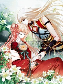 風(fēng)起蒼嵐之（吸血鬼版）