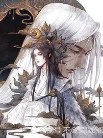 异世界的军火商