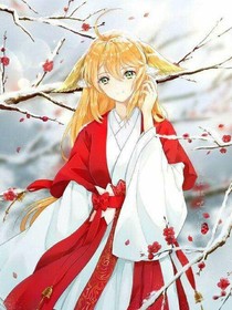 穿越魔鬼戀人之涂山紅紅