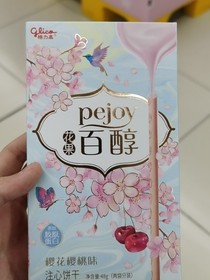 阿笑的后宫之争