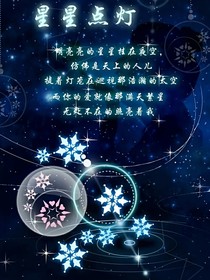 时光与你相遇即是缘