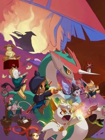 京劇貓之重返過去-d454