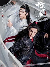 陈情令之穿越古代