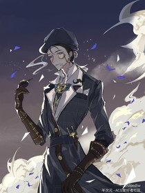 第五人格——我爱你，至死不渝