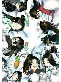 关于沙雕穿越到魔道的故事