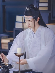 陈情令：肆歌