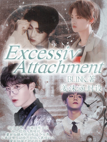 ExcessiveAttachment
