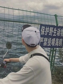 网恋时刻