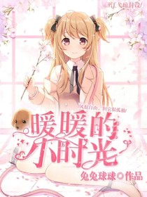甜甜的小美滿