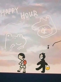 这位公子可否离在下远些