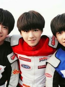 Tfboys之从乞讨到明星