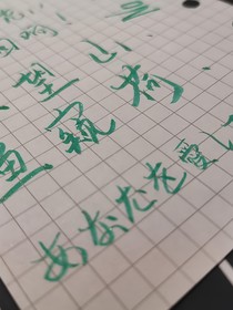 微风起时拥抱你