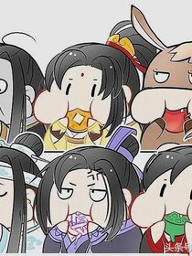 穿越之江澄我來了