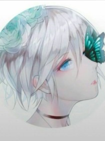 先婚后愛：我才不是小哭包