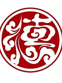 德云团宠是萧仪啊