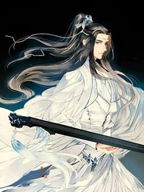 歌不尽乱世，舞不尽繁华