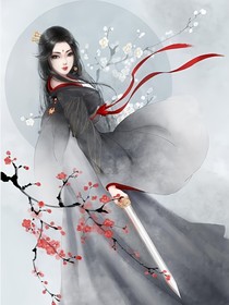 陌上梨花开