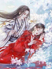 绝色蛋妃