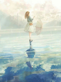 涼夏與九秋