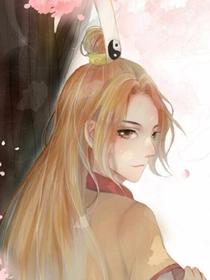 狐妖吐槽區(qū)