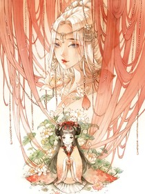 若水知楊
