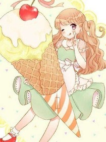 可可冰淇淋