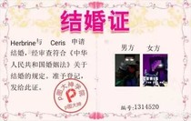 離別，結束