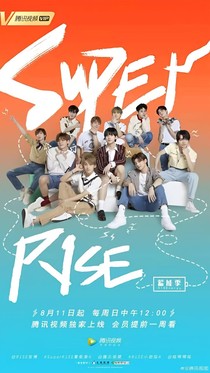 R1SE：時光與夢