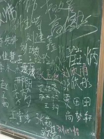 毕业的时光