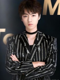 王俊凯，我的叛逆女友