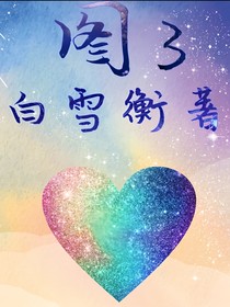 图3——d760
