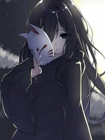 噩念