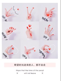 相遇的幸运