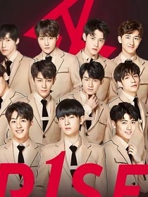 R1SE之有你真好——d128