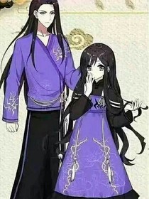 穿越魔道成了江澄妹妹？