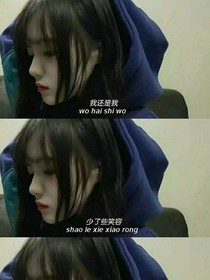 兩姐妹復(fù)仇記……