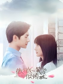 微微一笑很傾城之婚后的生活