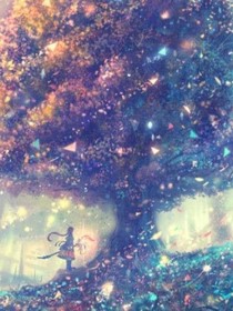 你是我暗夜里的唯一