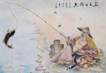 高武時(shí)代