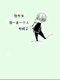 愀