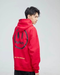 下一輩子，換你來(lái)愛我（一）